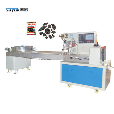 Macchine di imballaggio automatiche di alta qualità per caramelle gommate