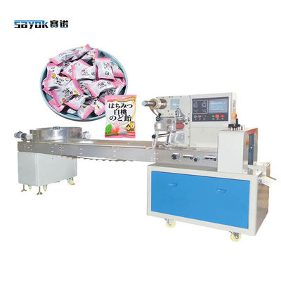 Servo motor driven High Speed Candy Automatic Packing Machinery Circa 900 kg