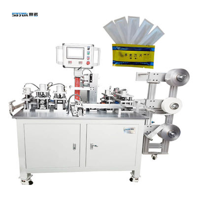 Good price 60 sacchetti/min Velocità Macchina di imballaggio a chiusura laterale con lama chirurgica per imballaggi in pellicola di alluminio puro in linea