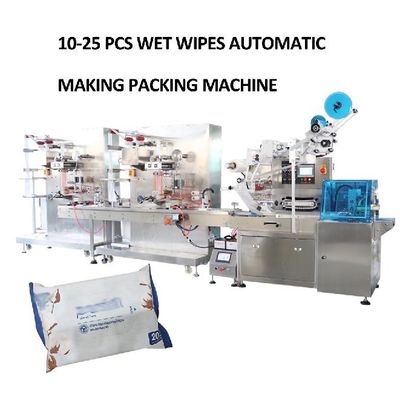 Servo Control Pulizia bagnata asciugamani Produzione e attrezzature di imballaggio per medio 10-25 PC pacchetto