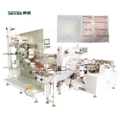 220V 50Hz Non tessuto Gaze Pieghevole Taglio imballaggio macchina automatico Gaze Making Packaging Line