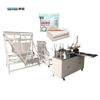 Macchina automatica per il taglio e la piegatura di spugne per asciugamani di larghezza 1000-1800 mm