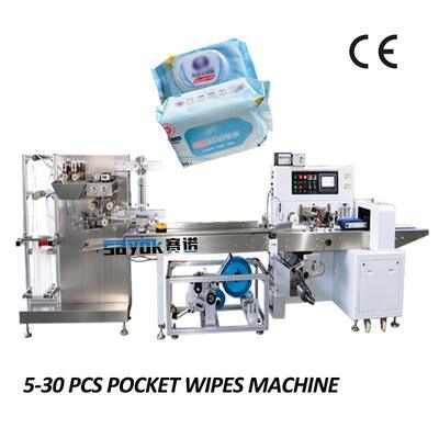 Macchina per salviette in confezione da 5-30 pezzi con prestazioni stabili progettata per risultati costanti e a lungo termine nel settore dell'imballaggio delle salviette