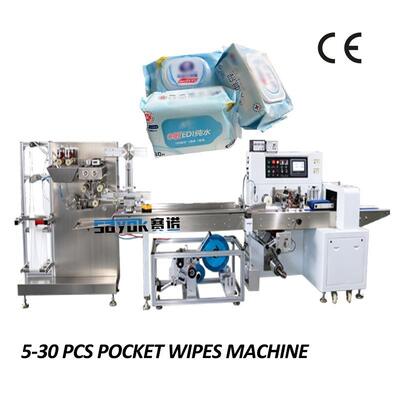 Macchina per salviettine umidificate con mini confezione da viaggio completamente automatica Processo di imballaggio semplificato che aumenta la produttività e l'efficienza