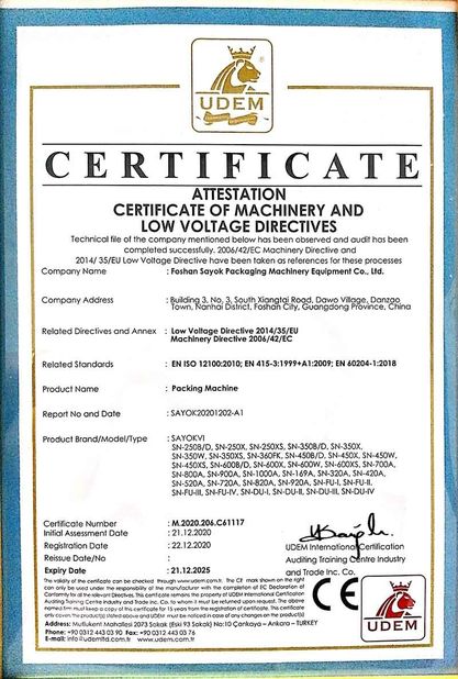 Porcellana Foshan Sayok Intelligent Machinery Co., Ltd.， Certificazioni